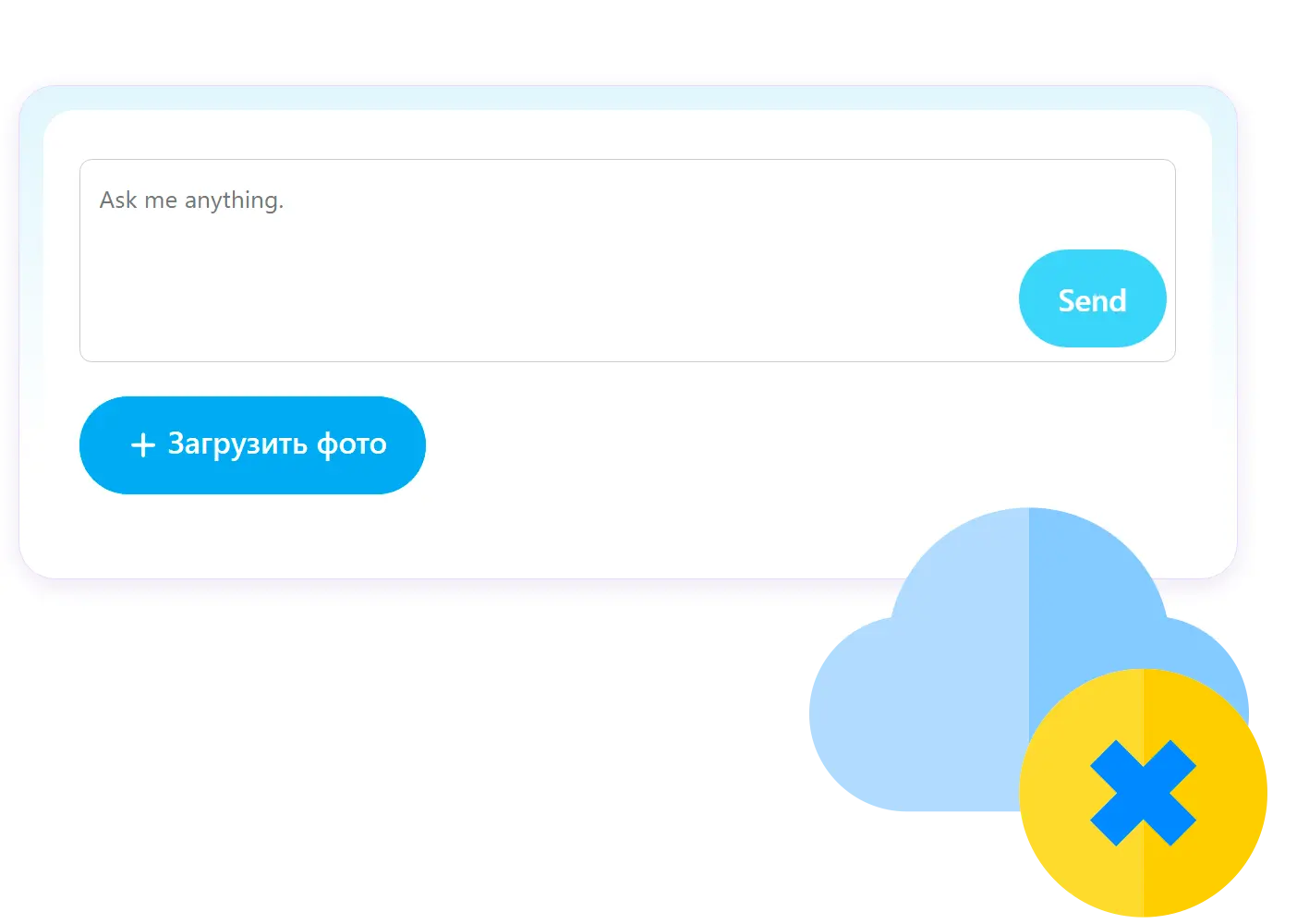 100%-ban Anonim és Privát.
