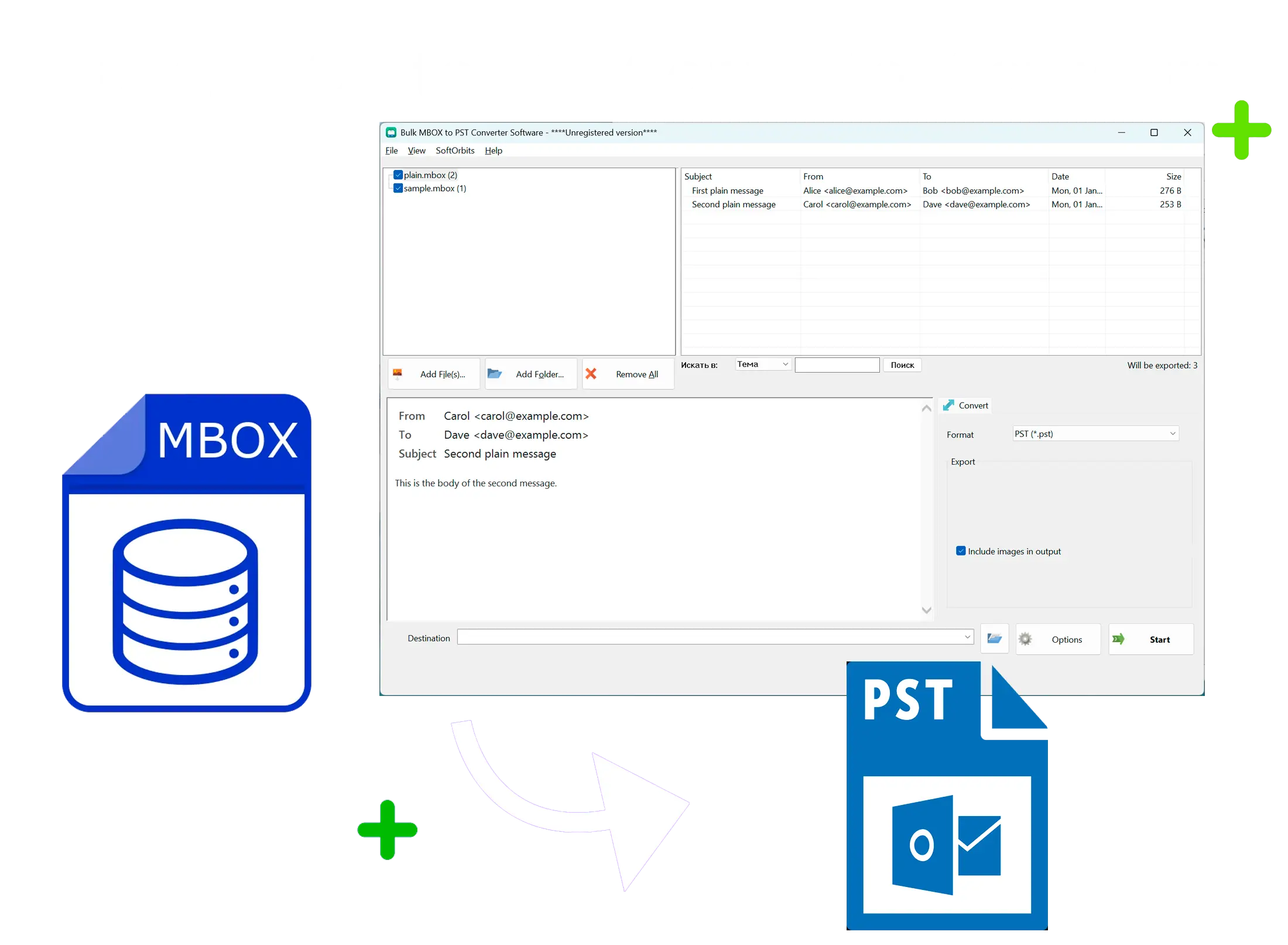 MBOX to PST Converter Software for Outlook Képernyőkép.