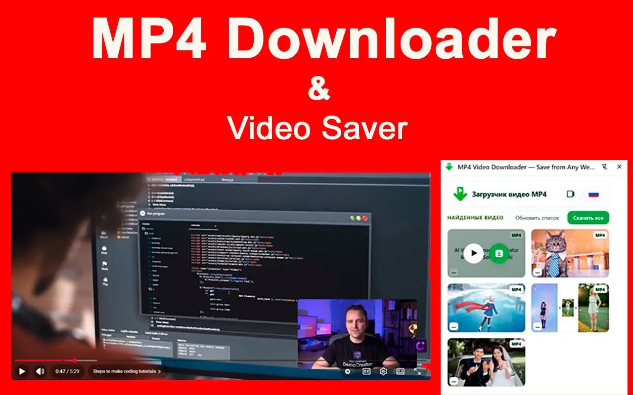 MP4 Downloader for Youtube Képernyőkép.