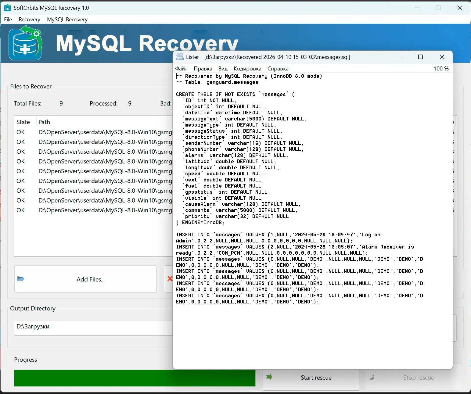 Az eredmény áttekintése és importálása.