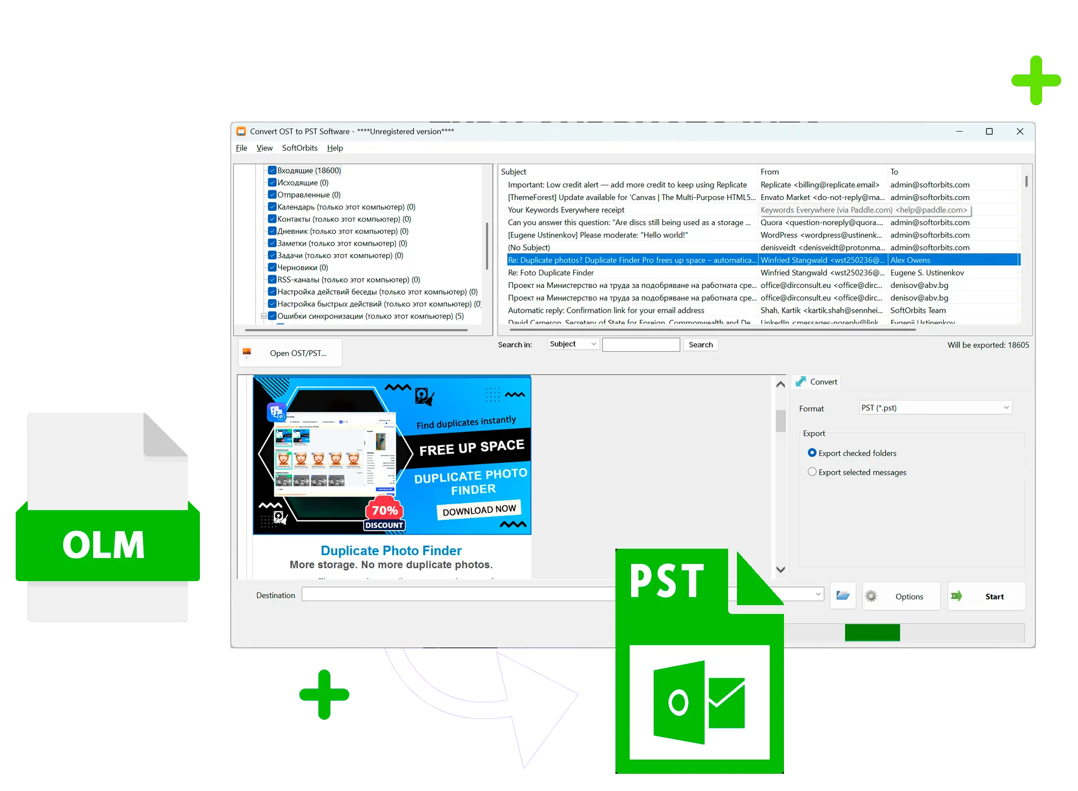 OLM to PST Converter Képernyőkép.