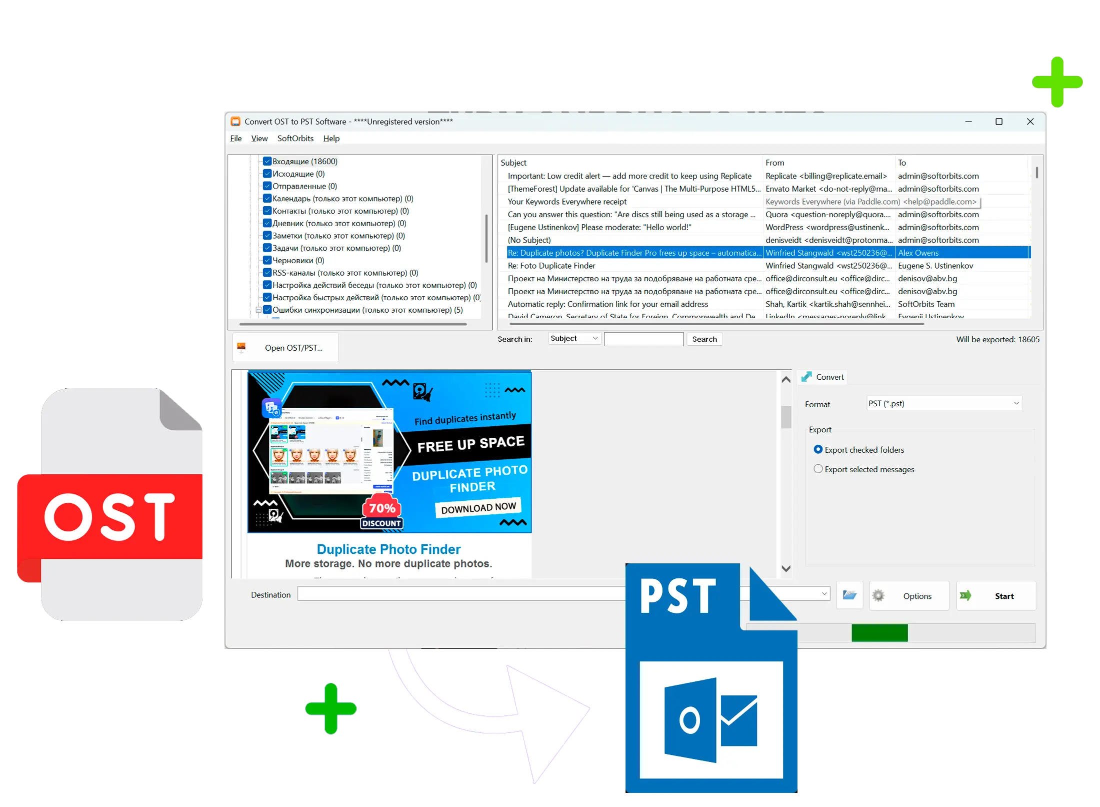 OST to PST Converter Tool Képernyőkép.