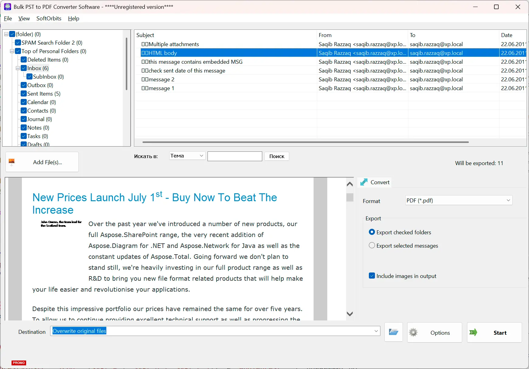 PST to PDF Converter Software Képernyőkép.