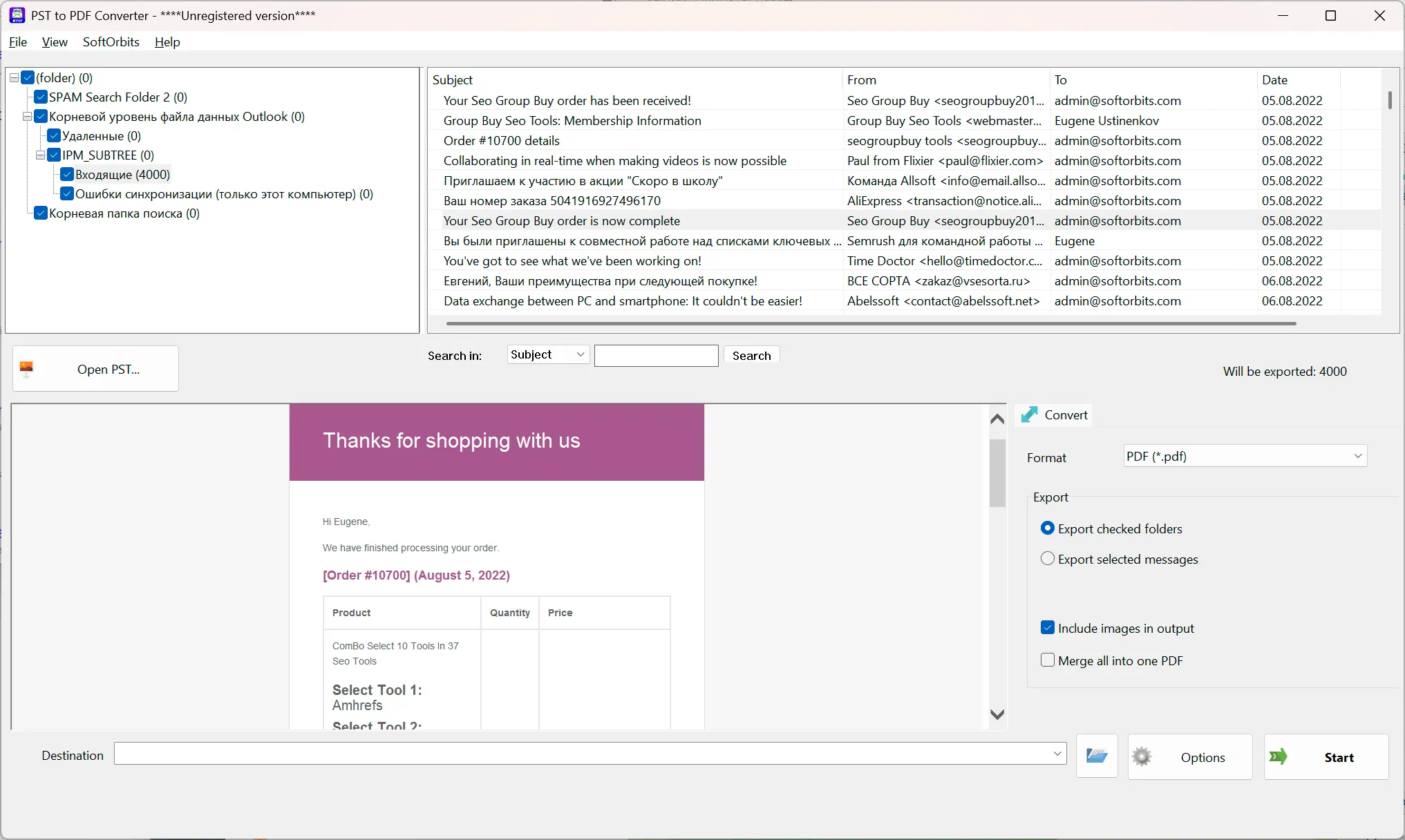 PST to PDF Converter Software Képernyőkép.