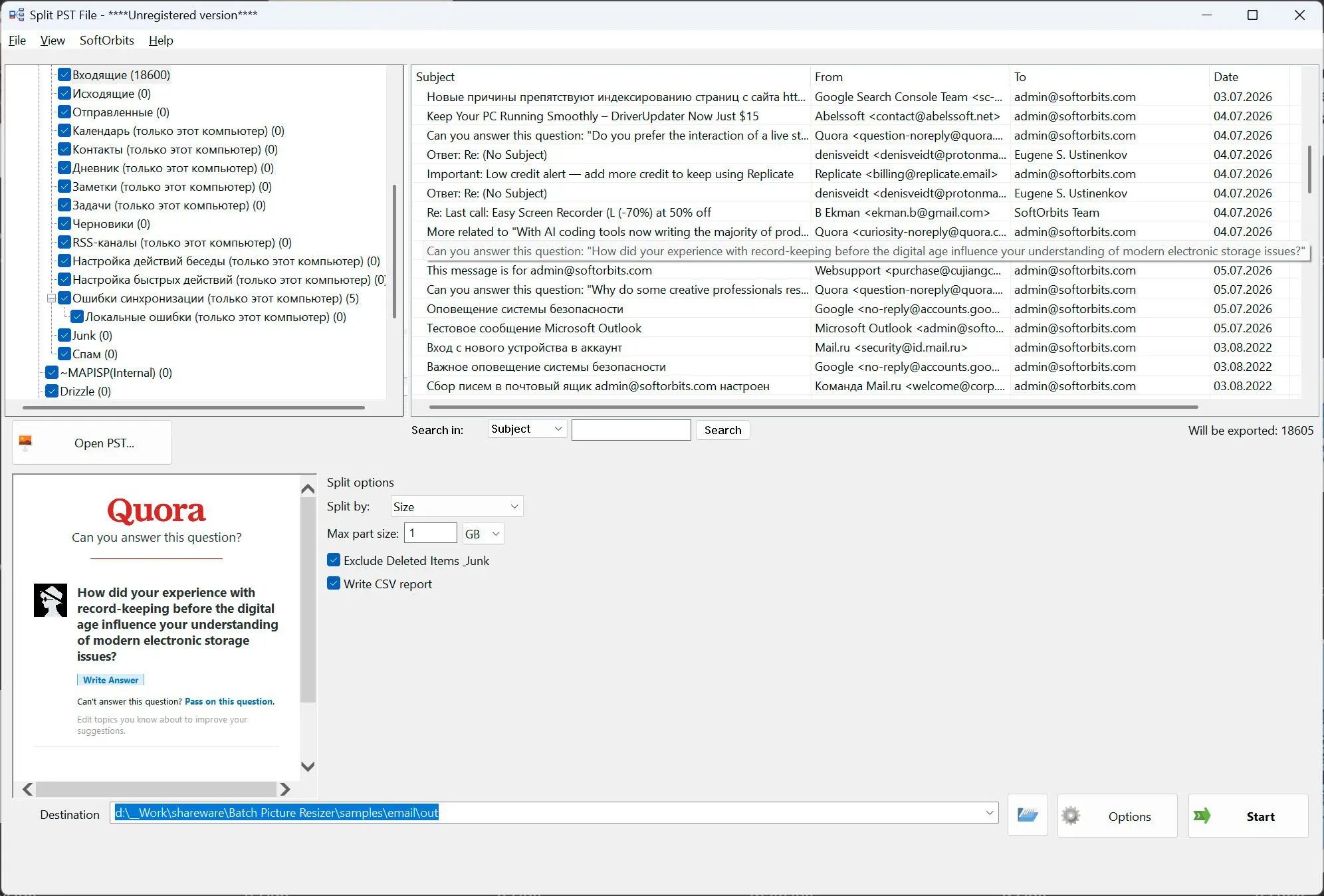Split PST File Képernyőkép.
